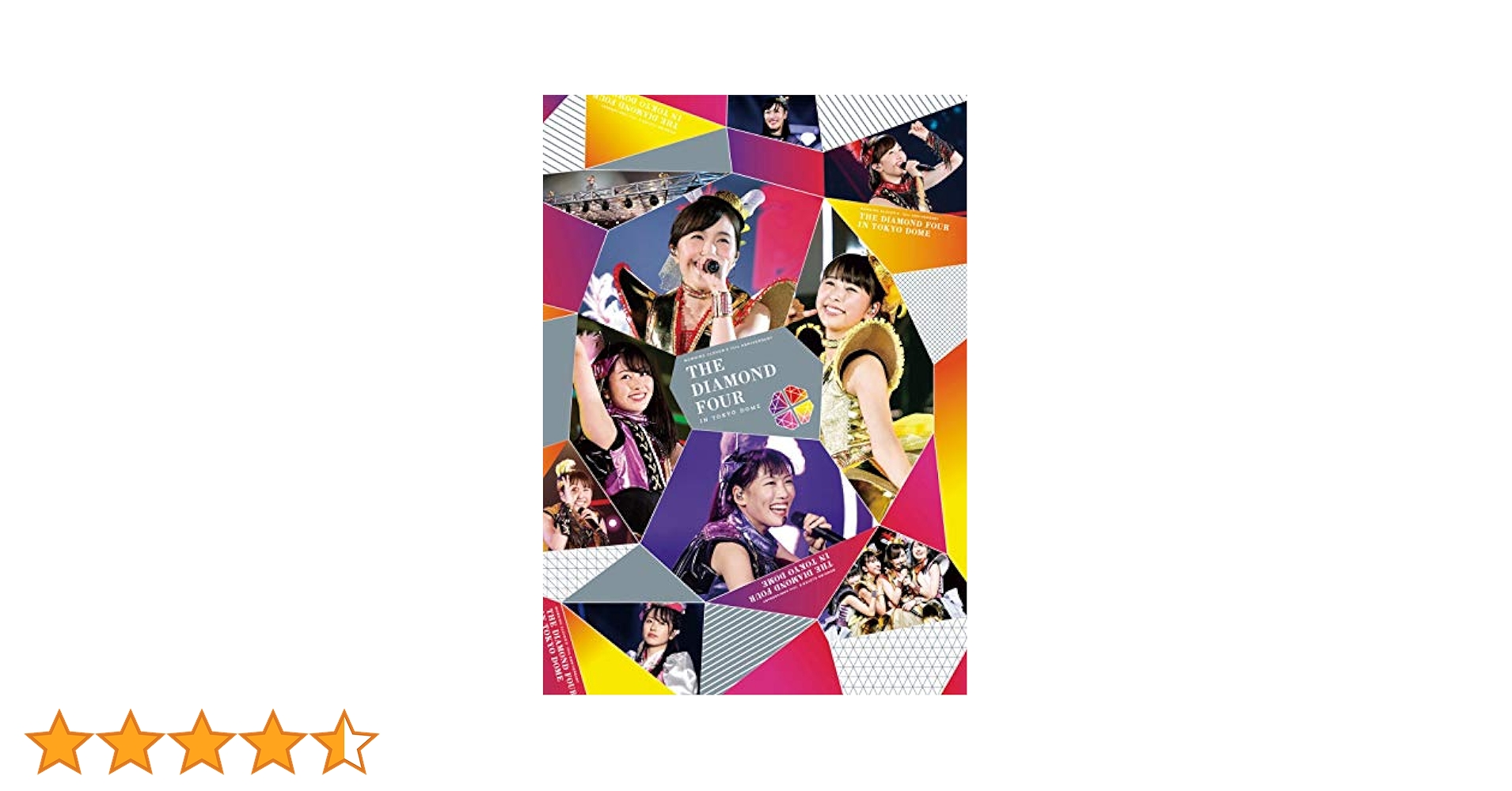ももいろクローバーZ/10th Anniversary The Diamond… Amazon.co.jp: ももいろクローバーZ 10th Anniversary The